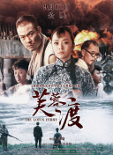 激情福利片